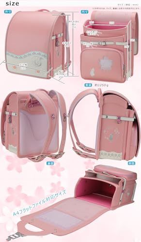  軽量 ランドセル 女の子 軽いランドセル ピンク 刺繍 かわいい ねこ 猫 鈴蘭 合皮 大容量 自動ロック 防水仕上げ 小学生通学鞄 japanese school bag ピンク×ホワイト 9589 be 92 その他 キッチン 食器