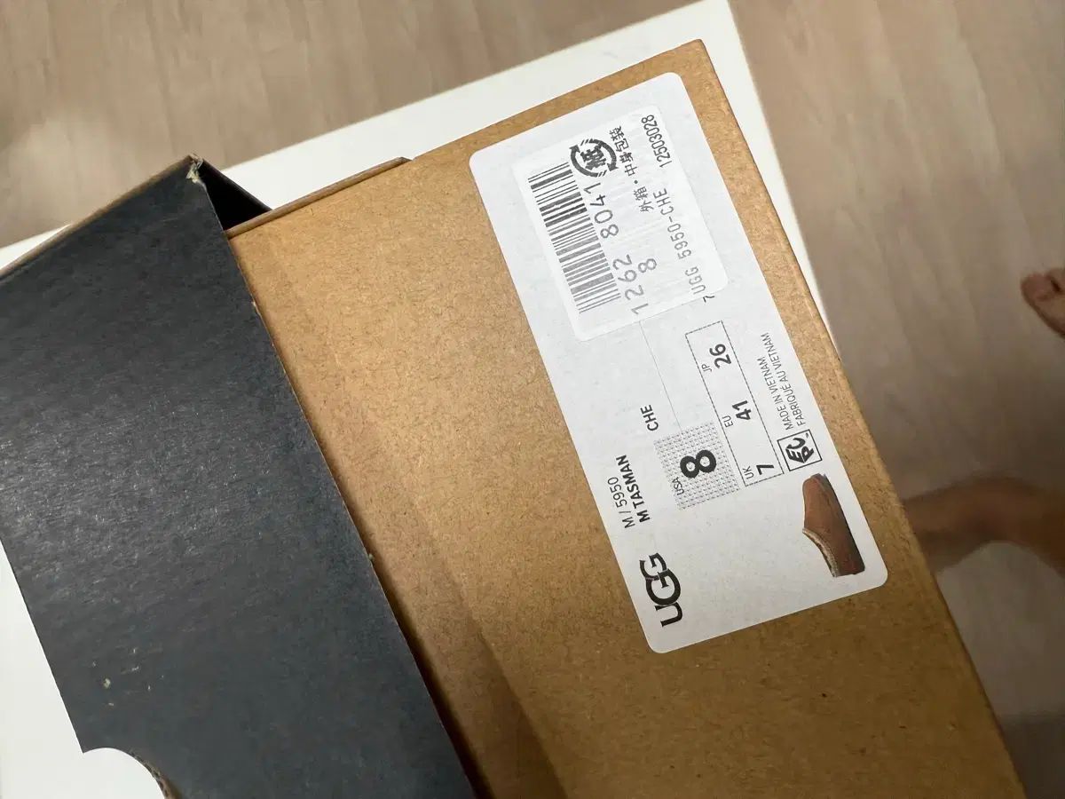 アグ タスマン 5950 CHE US 8 9 保証