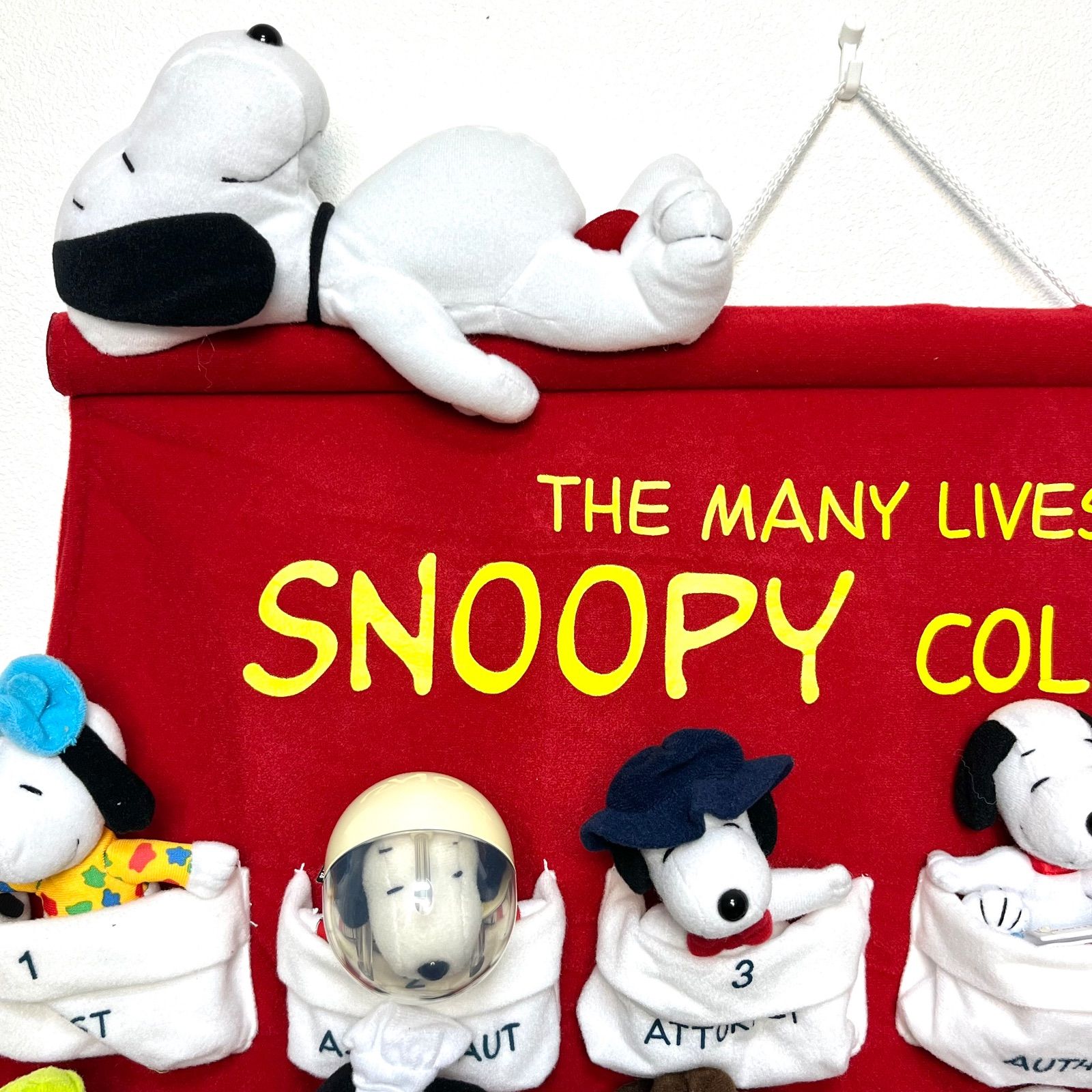 マクドナルド　スヌーピータペストリー ハッピーセット コレクション ◼︎美品◼︎【McDonald's マクドナルド】スヌーピーコレクション