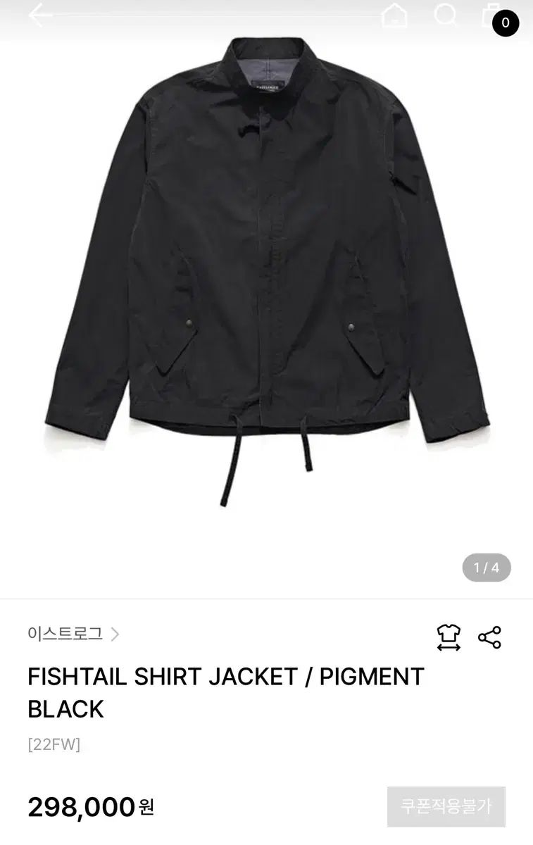 イーストローグ シャツ ジャケット PIGMENT ブラック L サイズ