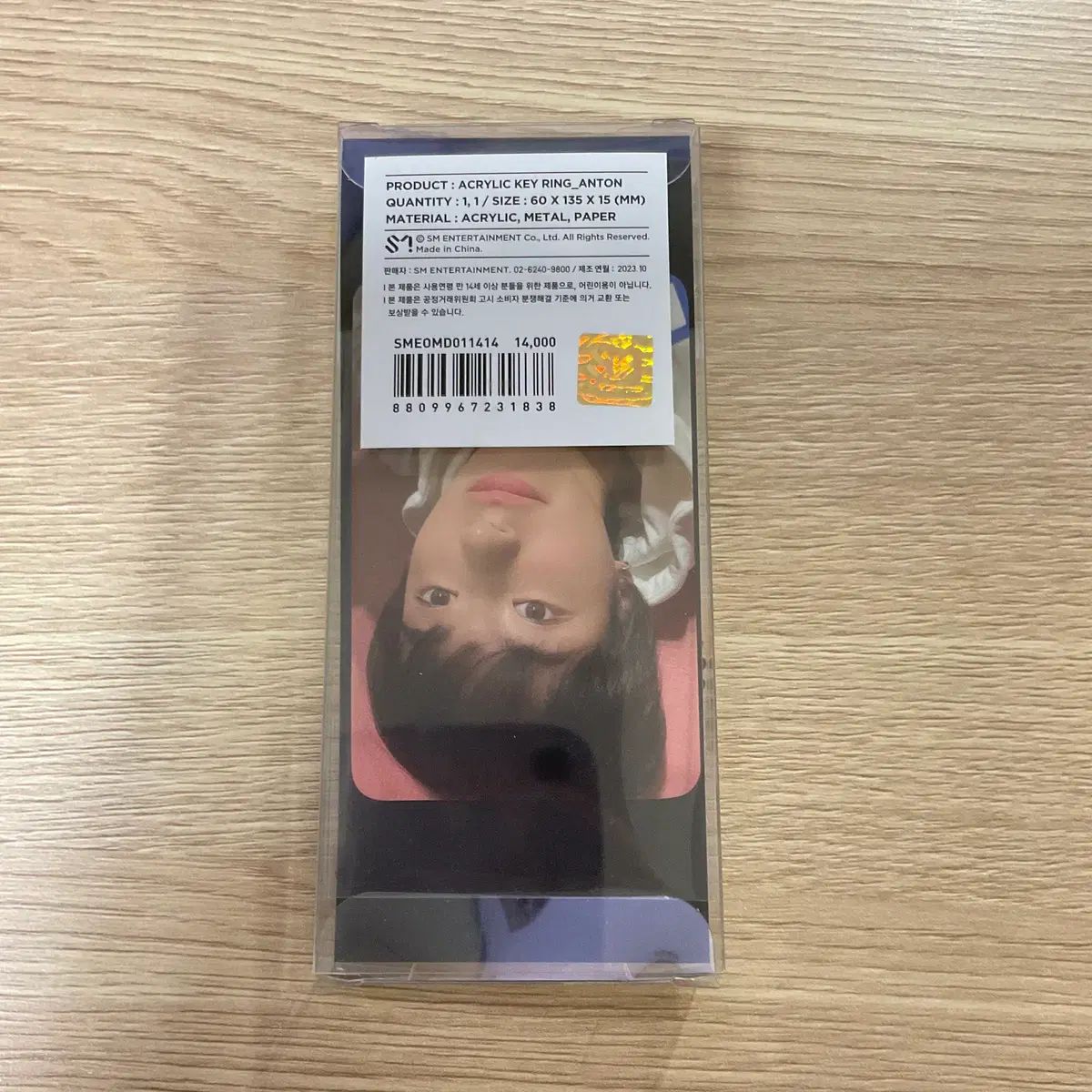 RIIZE アントン トレカ get a guitar sm store 特典 RIIZE アントン トレカ get a guitar sm store 特典