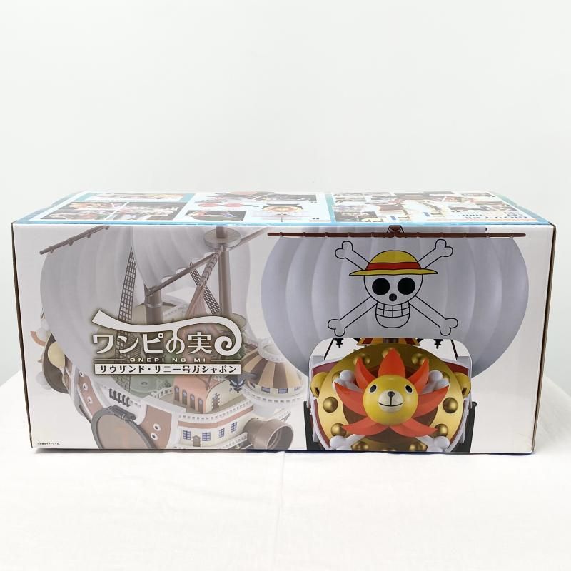 中古】未開封 ガシャポン ワンピの実 サウザンド・サニー号 From TV