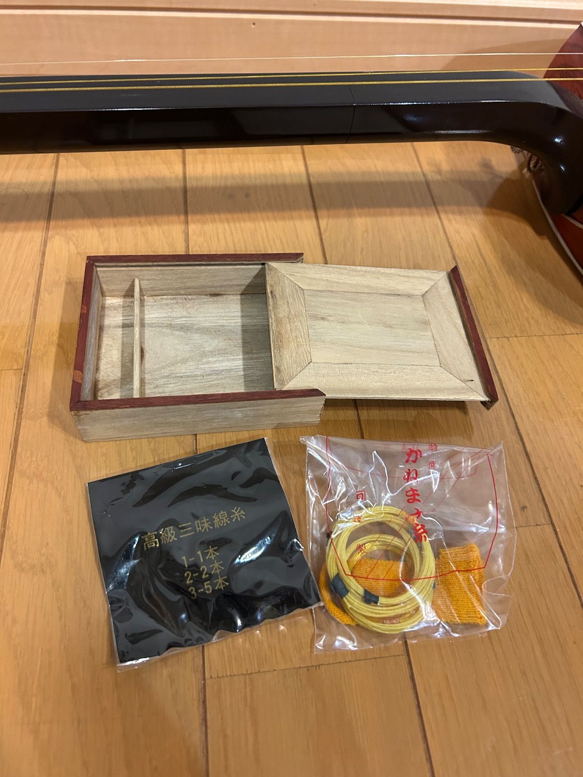 SUZUKI スズキ 細棹三味線セット かえでMS-8 - メルカリ