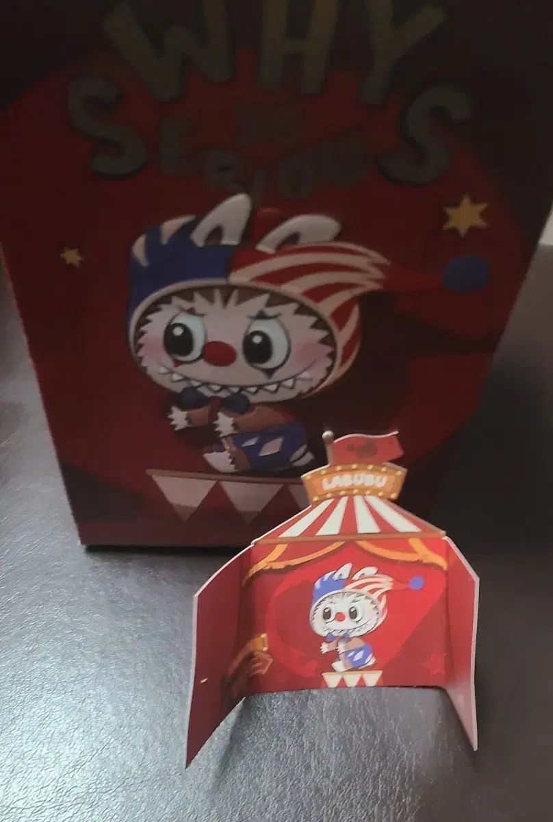 WHY SO SERIOUS ジャグリング 広大さ