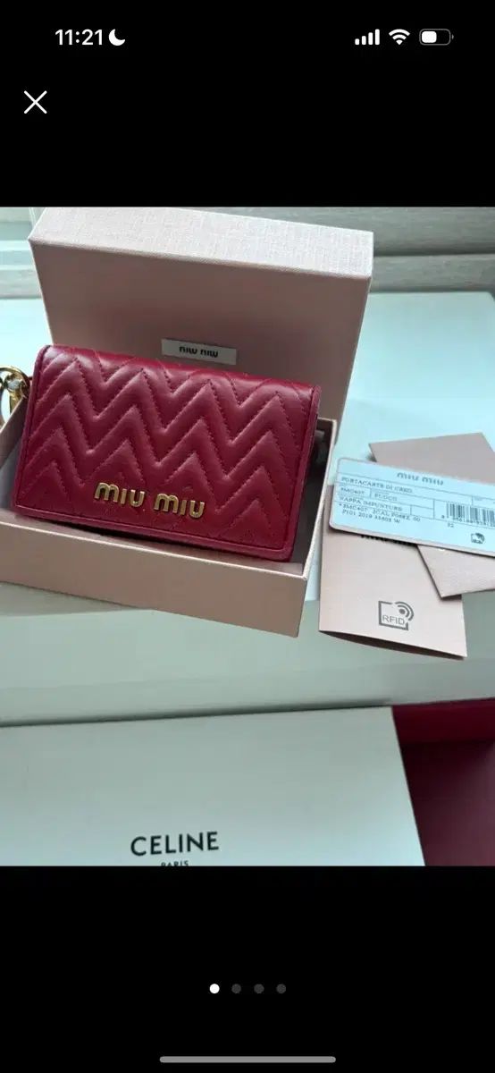 ミュウミュウ マテラッセ 二つ折り財布