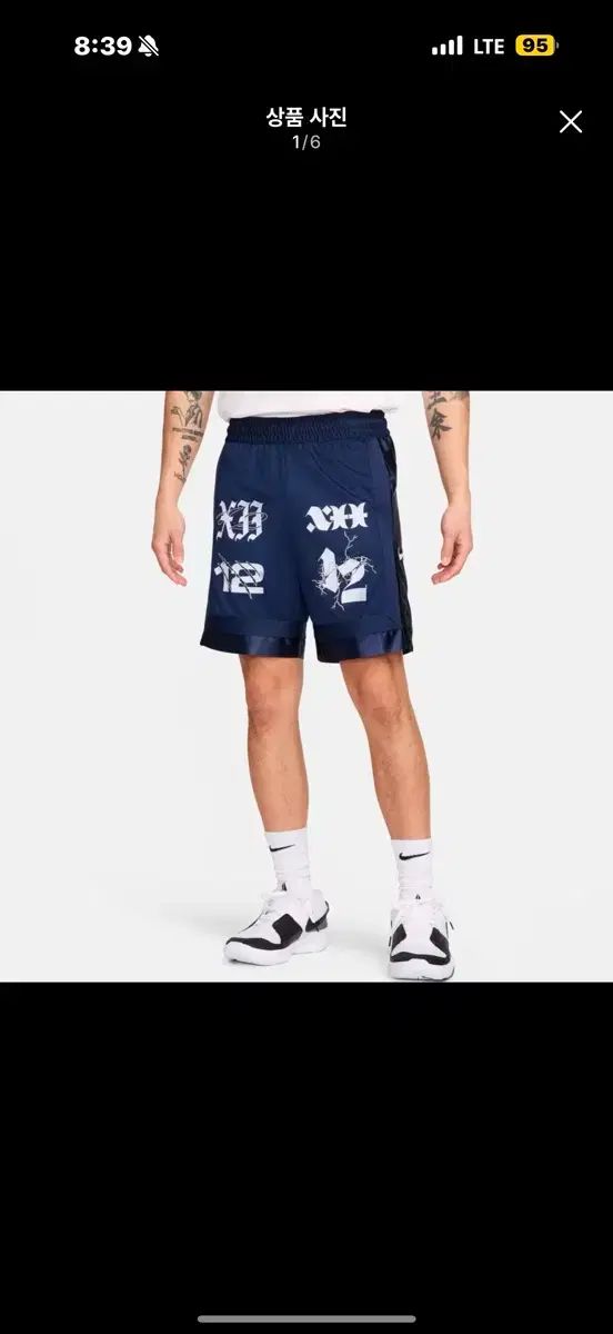 ナイキ ジャ モラント 6インチ バスケット ショーツ ハーフパンツ 3 XL