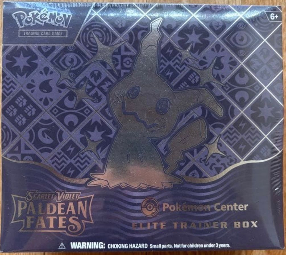 エリートトレーナーボックス 【ミミッキュ】 - メルカリ