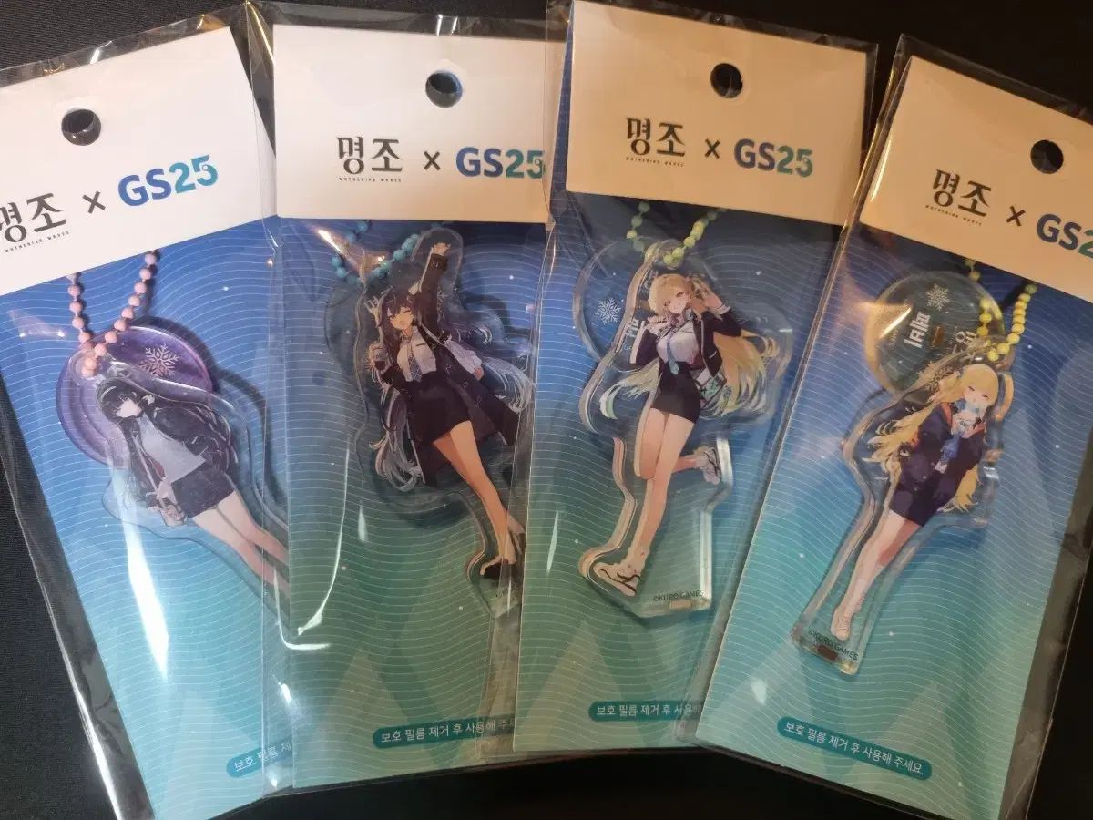 まとめ 명조アクリルマグネットキーホルダー します 치사 페비天城 燐音 유노