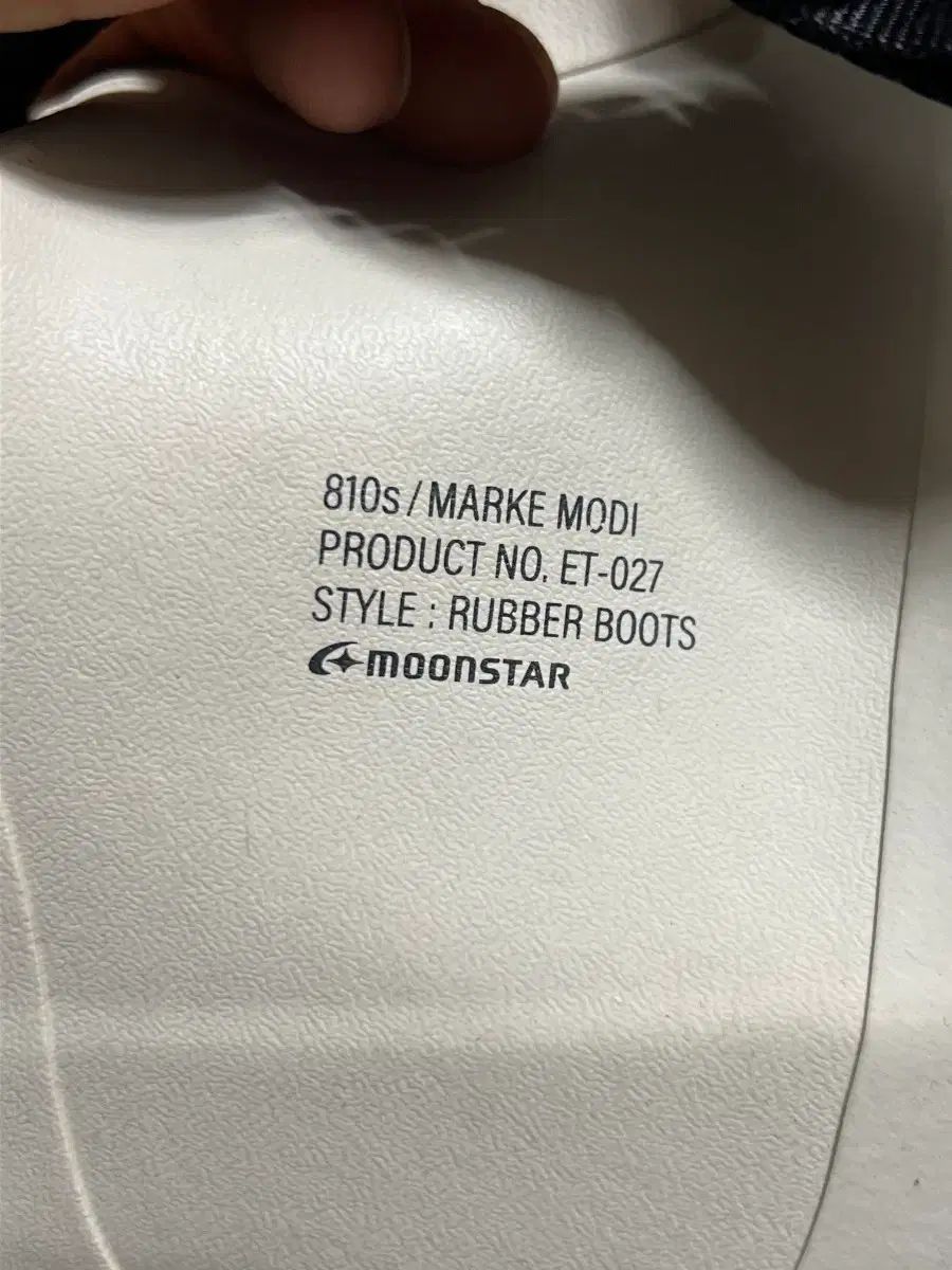  ムーンスター 810 s マルケ モディ レインブーツ 280 その他 ブーツ 革靴