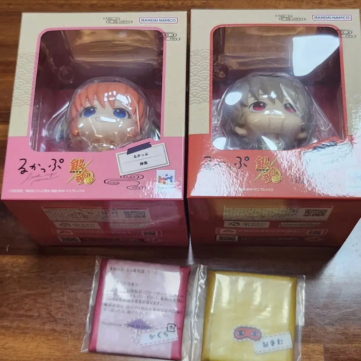 銀魂 Look UP クッション 神楽 沖田 総悟 赤ちゃんぬい 信介