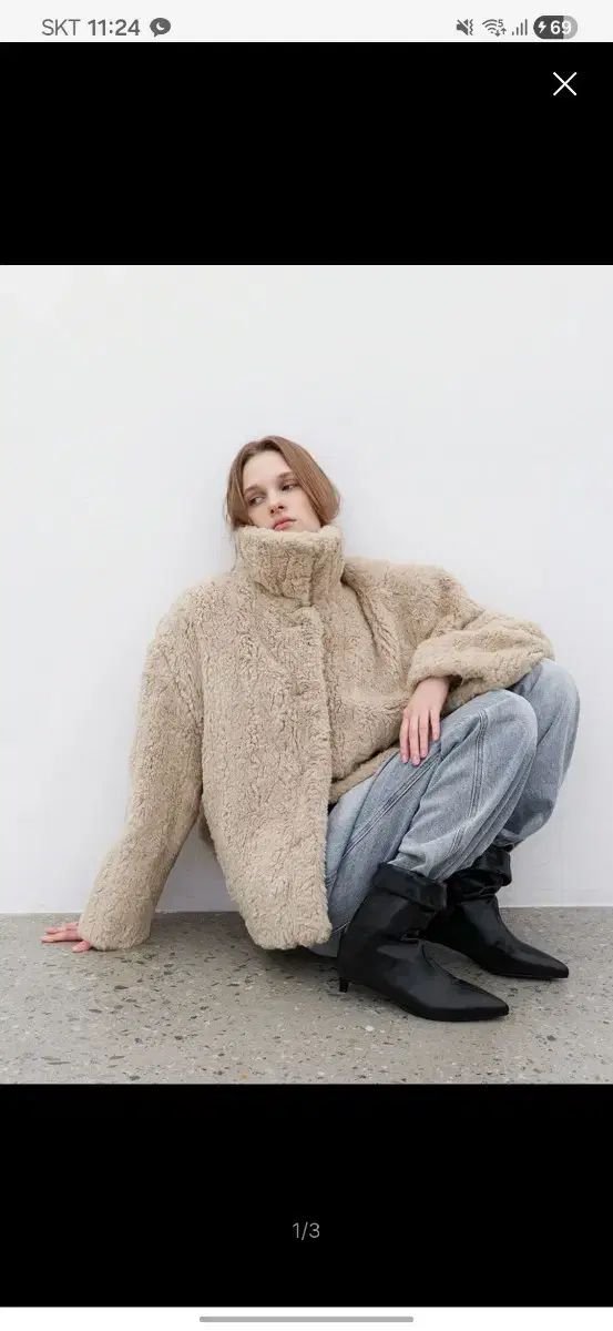 アトリエナイン ファージャケット FLUFFY HAIRY FUR JACKET