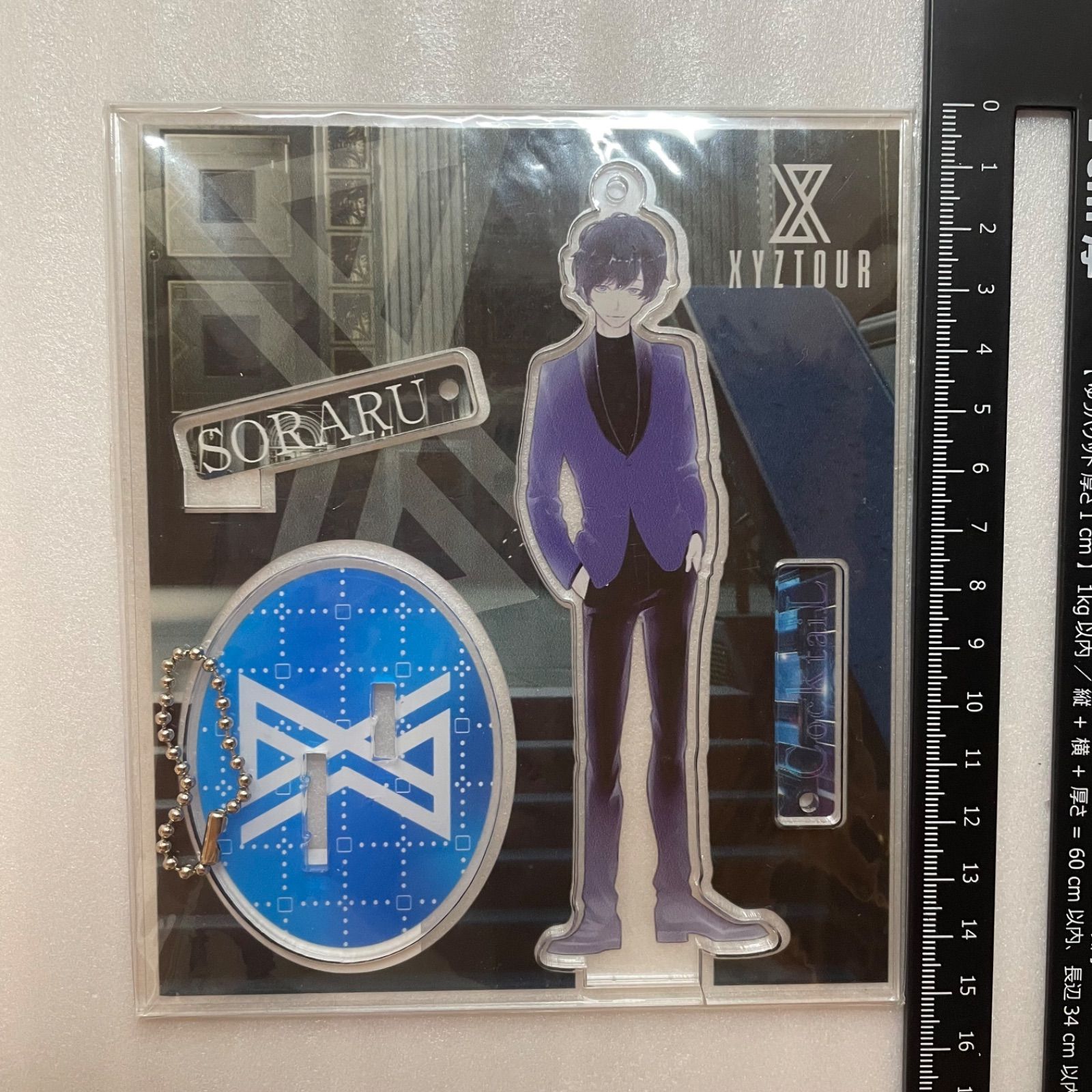 そらる XYZ cocktail アクリルスタンド B6 そらる cocktail - アクリル