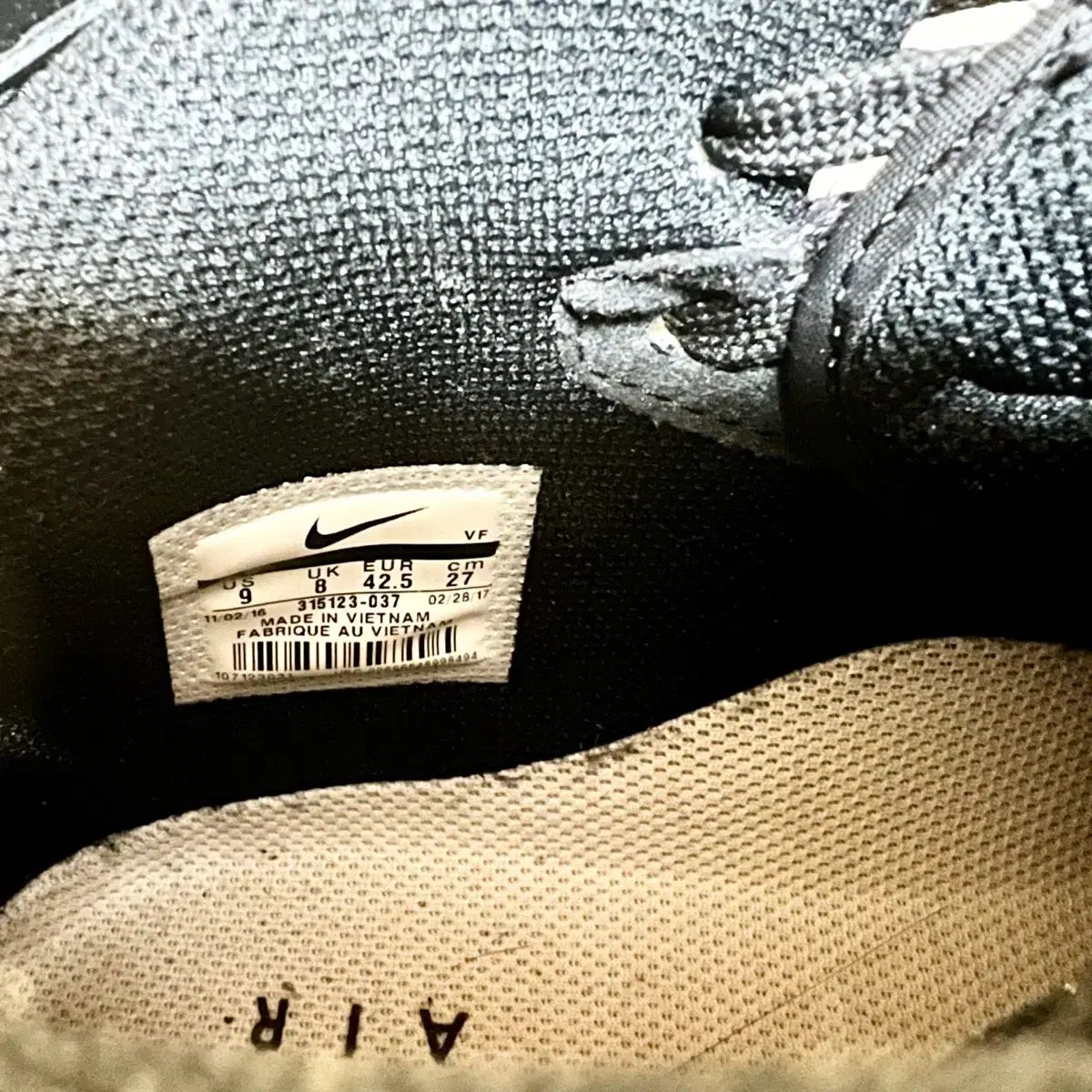 ナイキ エアフォース