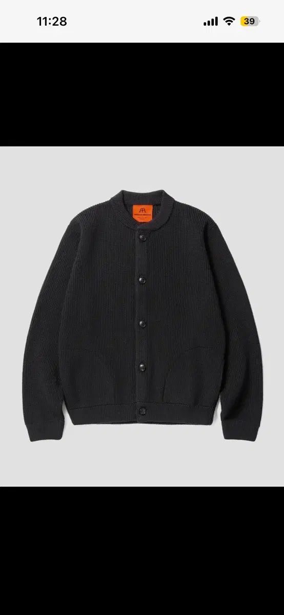 Andersen アンデルセン スキッパー