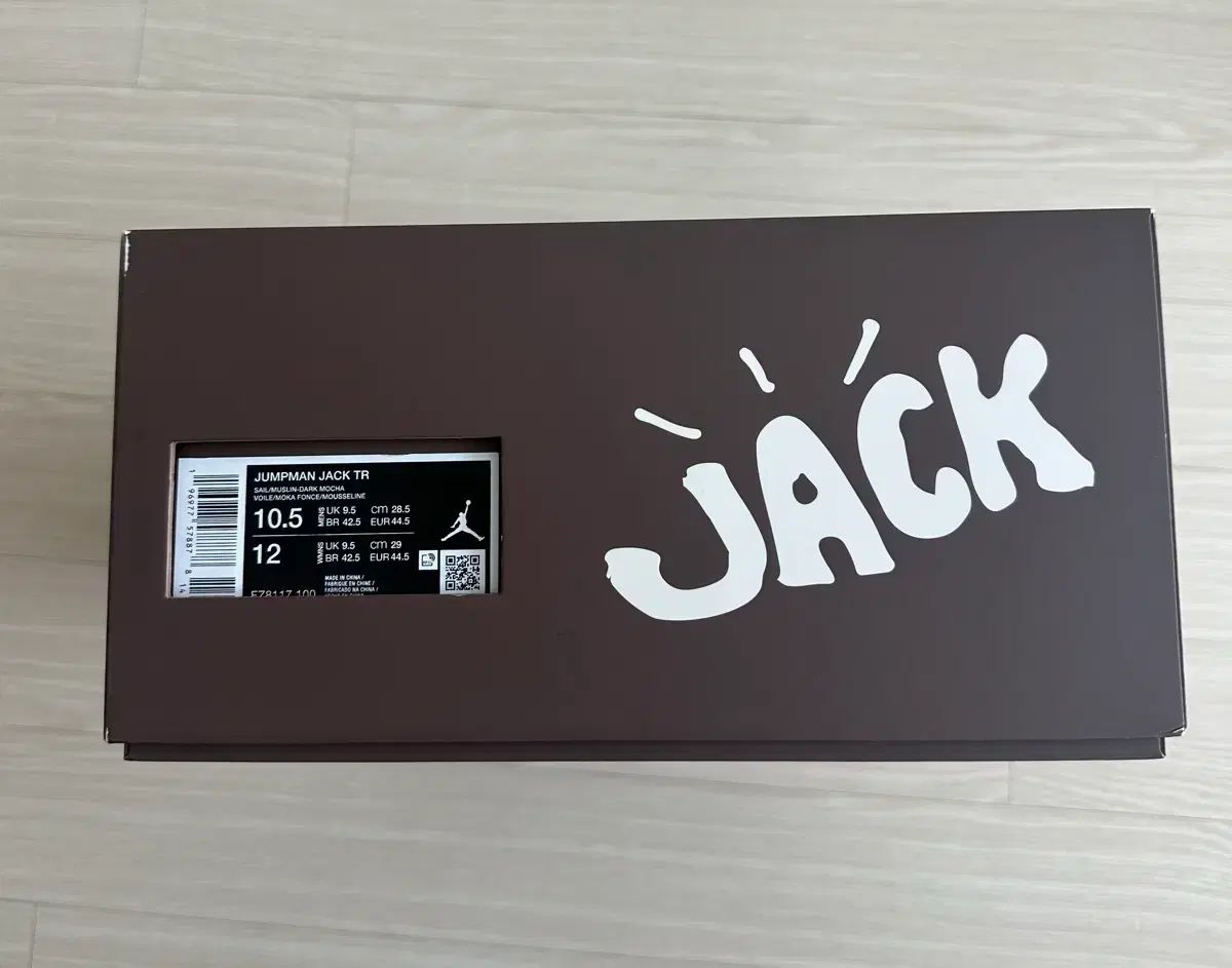 ナイキ ジョーダン ジャンプマン ニック トラヴィス スコット アンド ダーク モカ 285