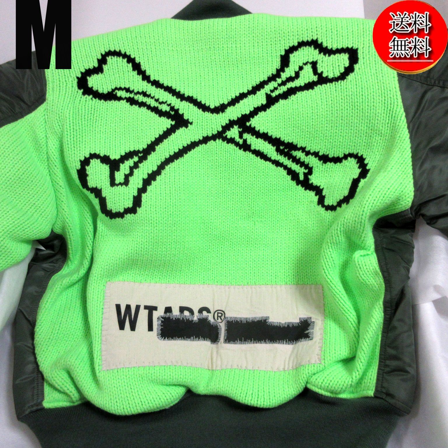 匿名配送 ダンボール梱包 Wtaps x Alpha MA 1 Core SPEC Olive Drab M ダブルタップス アルファ