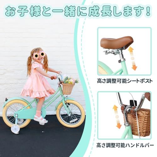 Glerc】Little Molly 14 16 18インチ女の子子供用自転車 可愛いレトロ