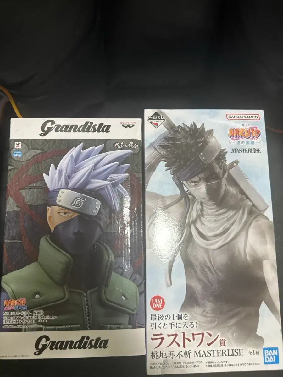 NARUTO -ナルト- 〜자부자 - 카카시〜 一番くじ