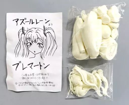 フィギュア ブレマートン アズールレーン レジンキャストキット