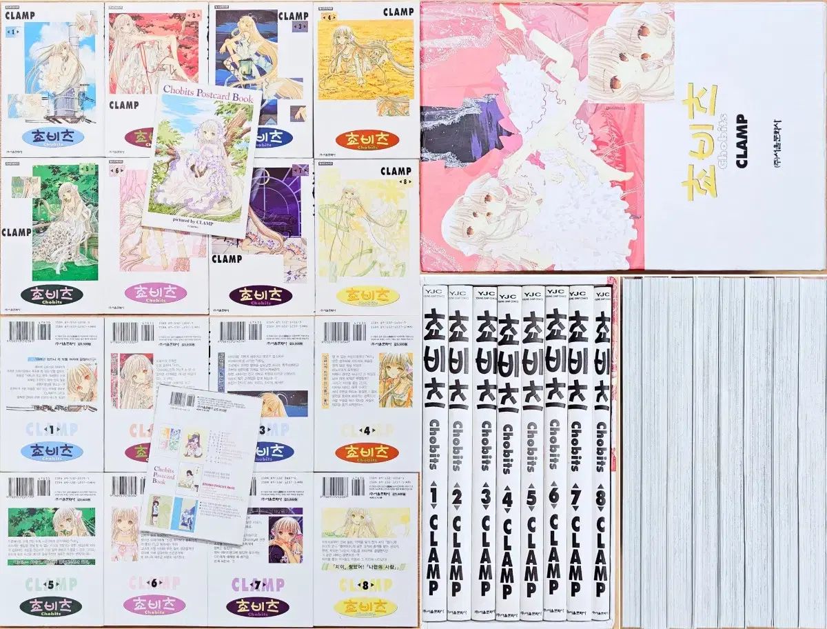 CLAMP クランプ セット カードキャプター サクラ ホリック ツバサ