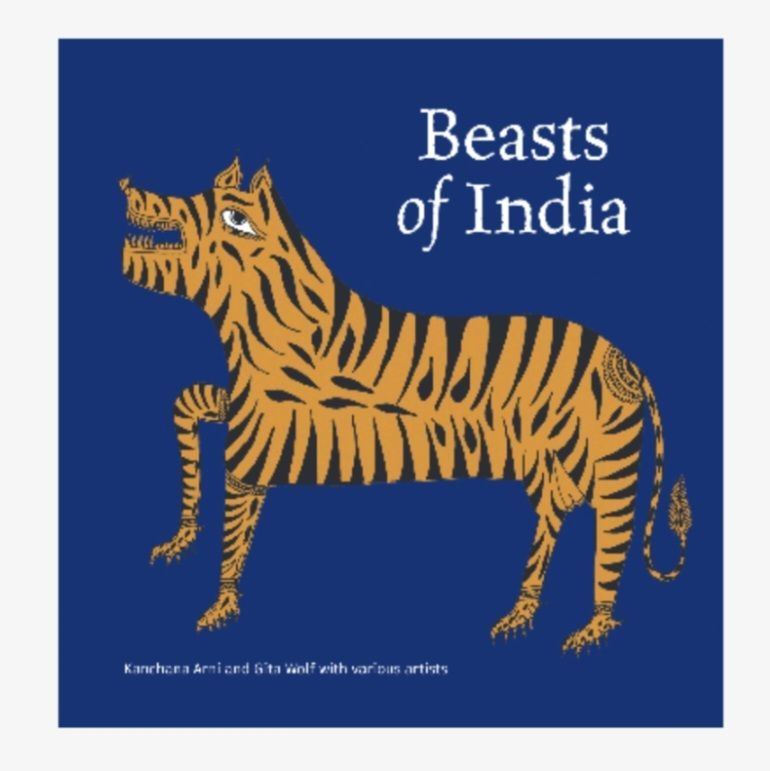 インド仕入 ハンドメイド絵本 タラブックス BEASTS OF INDIA - メルカリ