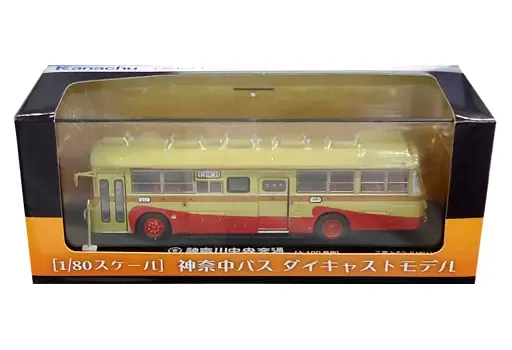 2026年最新】神奈川中央交通 1/80の人気アイテム - メルカリ