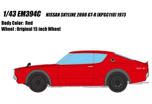ミニカー 1 43 NISSAN SKYLINE 2000 GT R KPGC 110 1973 レッド EM 394 C