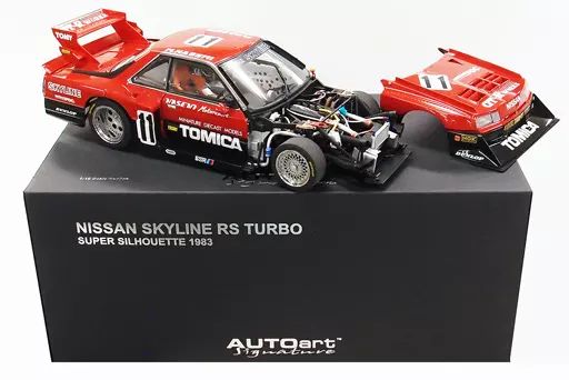 ミニカー 1 18 NISSAN SKYLINE RS TURBO SUPER 1983 TOMICA 11 レッド ブラック Signature 88376