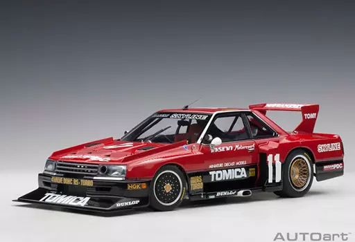 ミニカー 1 18 日産 スカイライン RSターボ スーパーシルエット 1982 11 88276