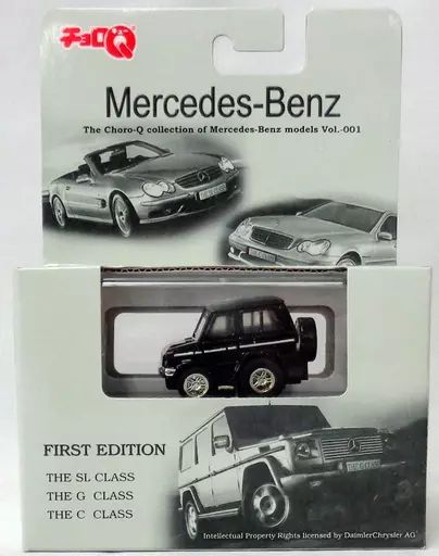 中古】ミニカー チョロQ Mercedes-Benz THE G-CLASS(ブラック) 「ザ