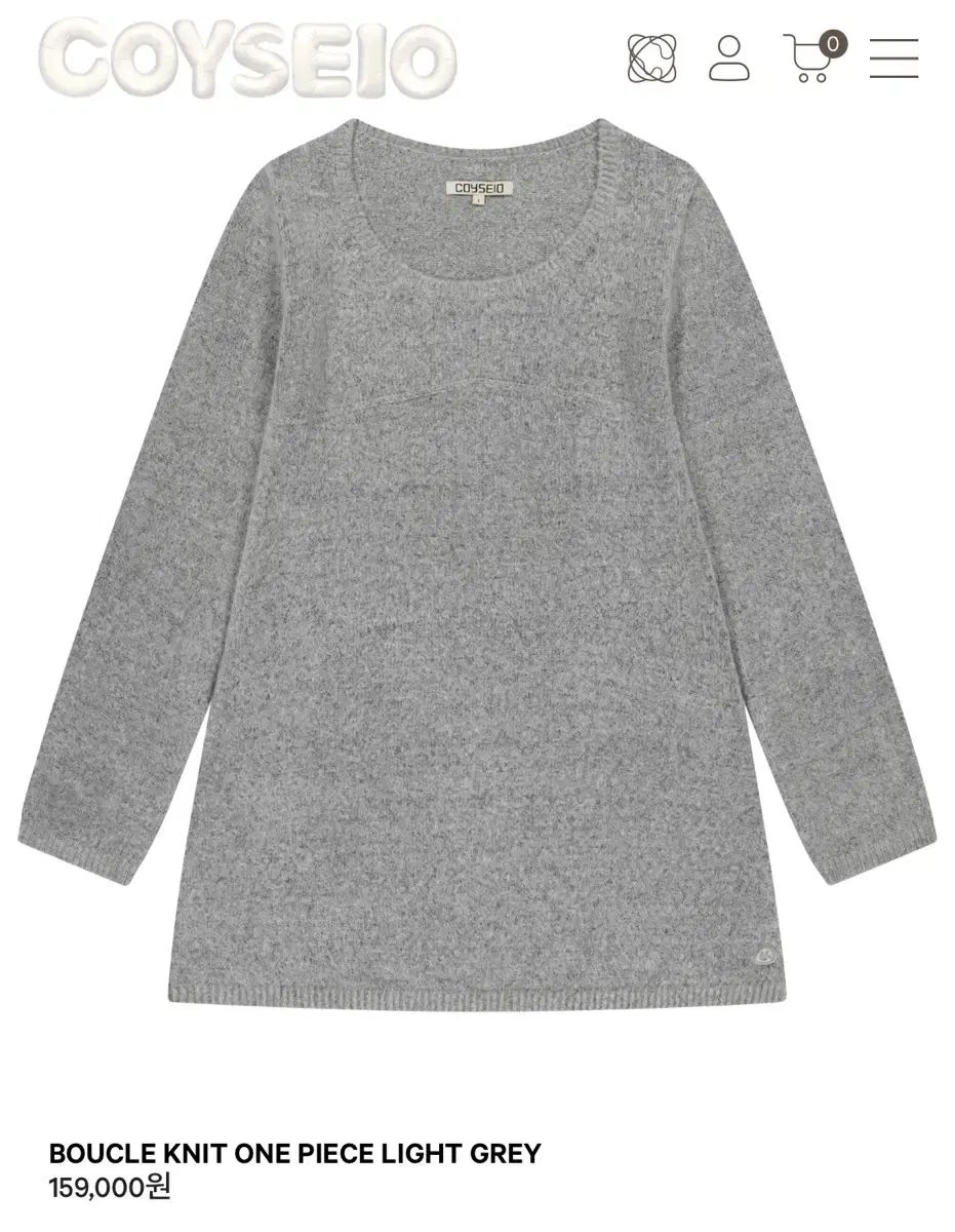 イッセイミヤケ ブークレニット ONE PIECE グレー1