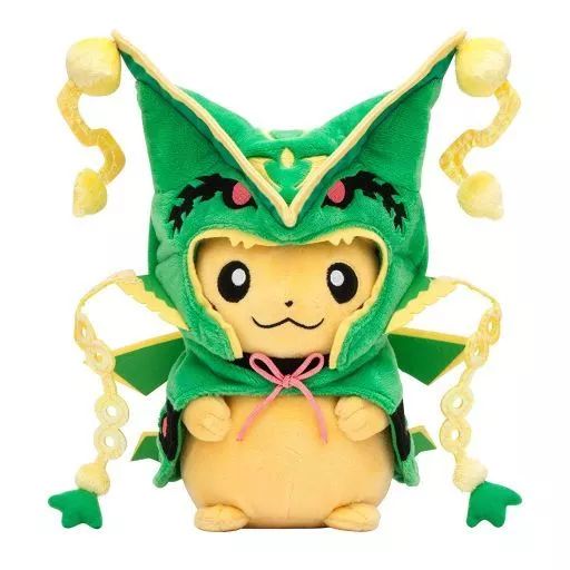 ぬいぐるみ メガレックウザのポンチョを着たピカチュウ ポケットモンスター ポケモンセンター