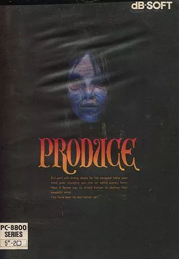 PC-8801ソフト プロデュース