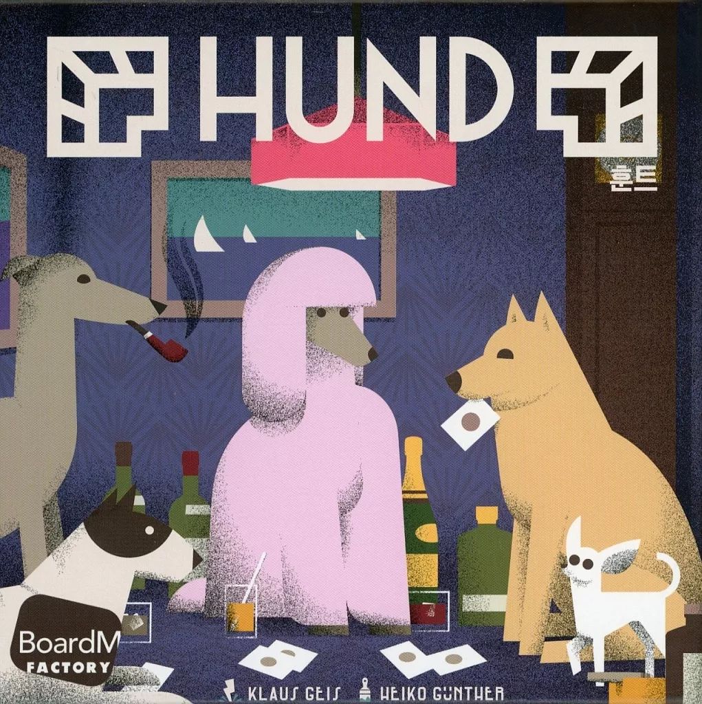 [Used] Board Game Funt Korean Version (HUND) [with Japanese translation]