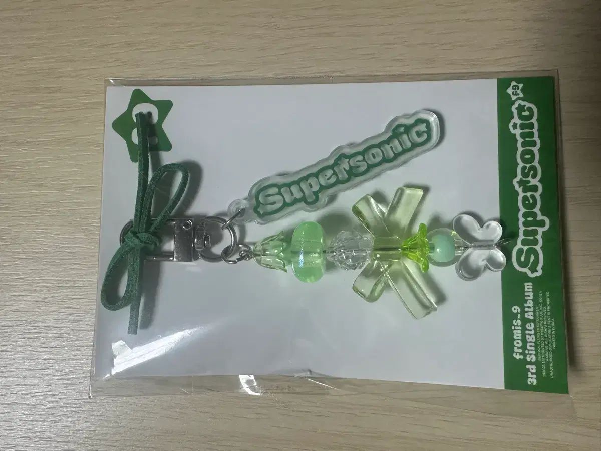 プロミスナイン Supersonic キーホルダー