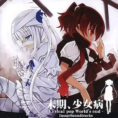 2026年最新】blasterheadの人気アイテム - メルカリ