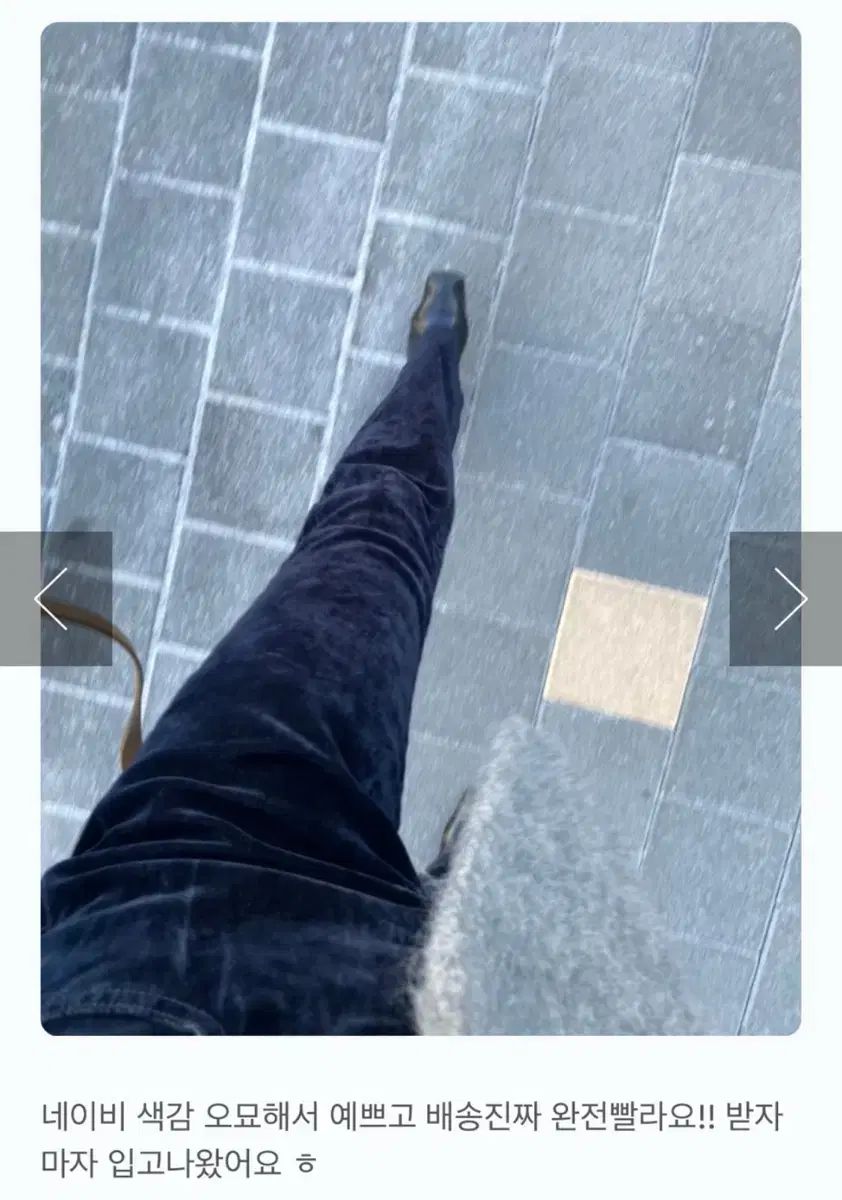  ヘルベチカ ツアーベルベット デニム パンツ ゲッド ロンドンフラット その他 デニム ジーンズ