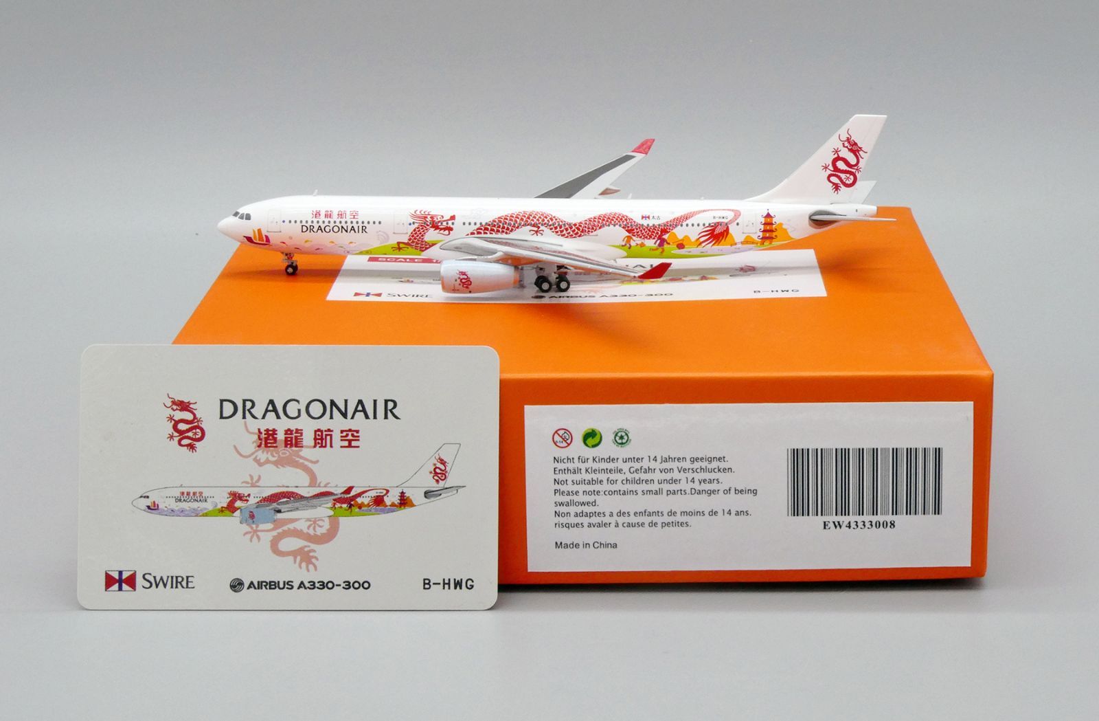 Jcwings 香港ドラゴン航空 A 330 300 B HWG 1 400