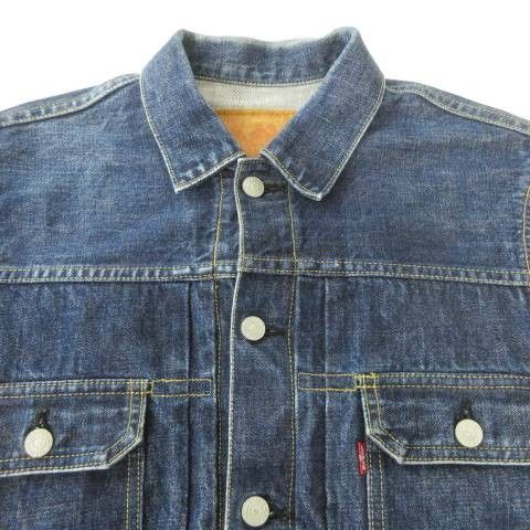 リーバイス Levi's 95年製 71507 XX J02 2nd デニム ジャケット G
