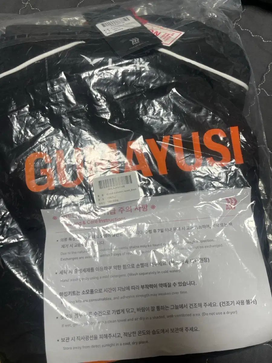 26ハンファ生命 T 1 ジャケット XL 105