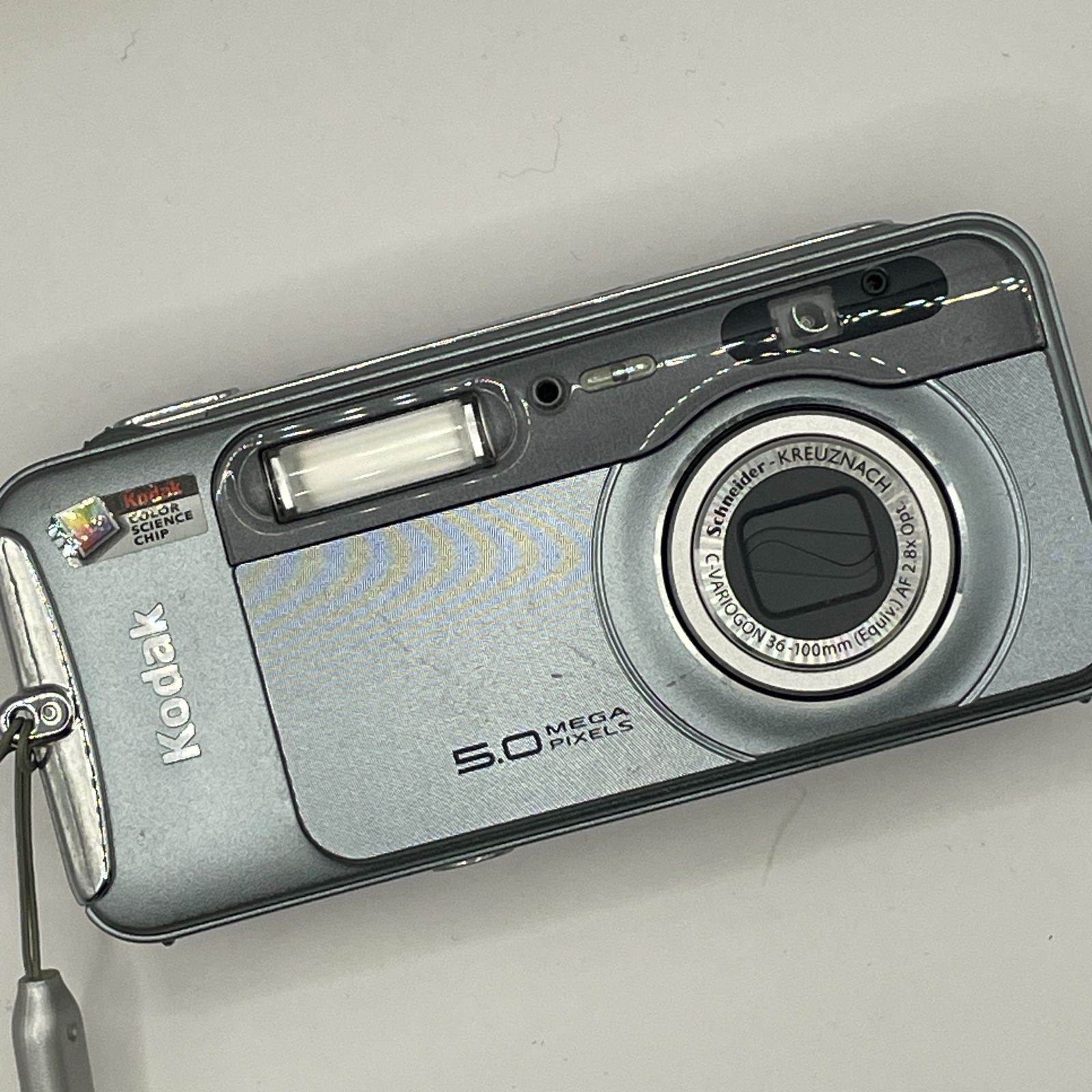 ジャンク 動作未確認 Kodak easyshare LS753 レア品 バッテリーあり