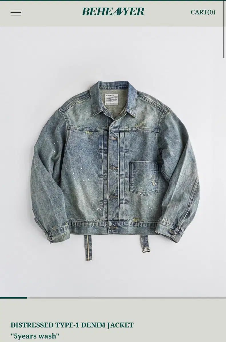 ヘビー デニムジャケット