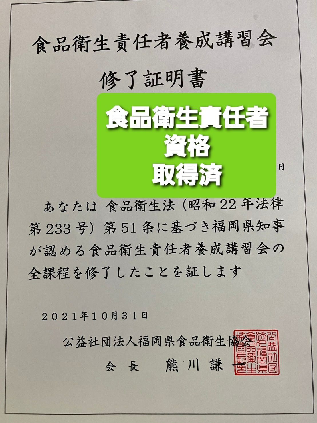 有機JAS コロンビア 500g コーヒー豆 自家焙煎 珈琲 豆 COE入賞 希少