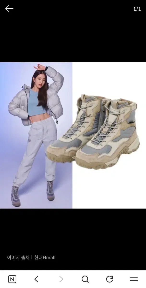 ウォニョン WONYOUNG チャンウォニョン ハイ アイダー スニーカー