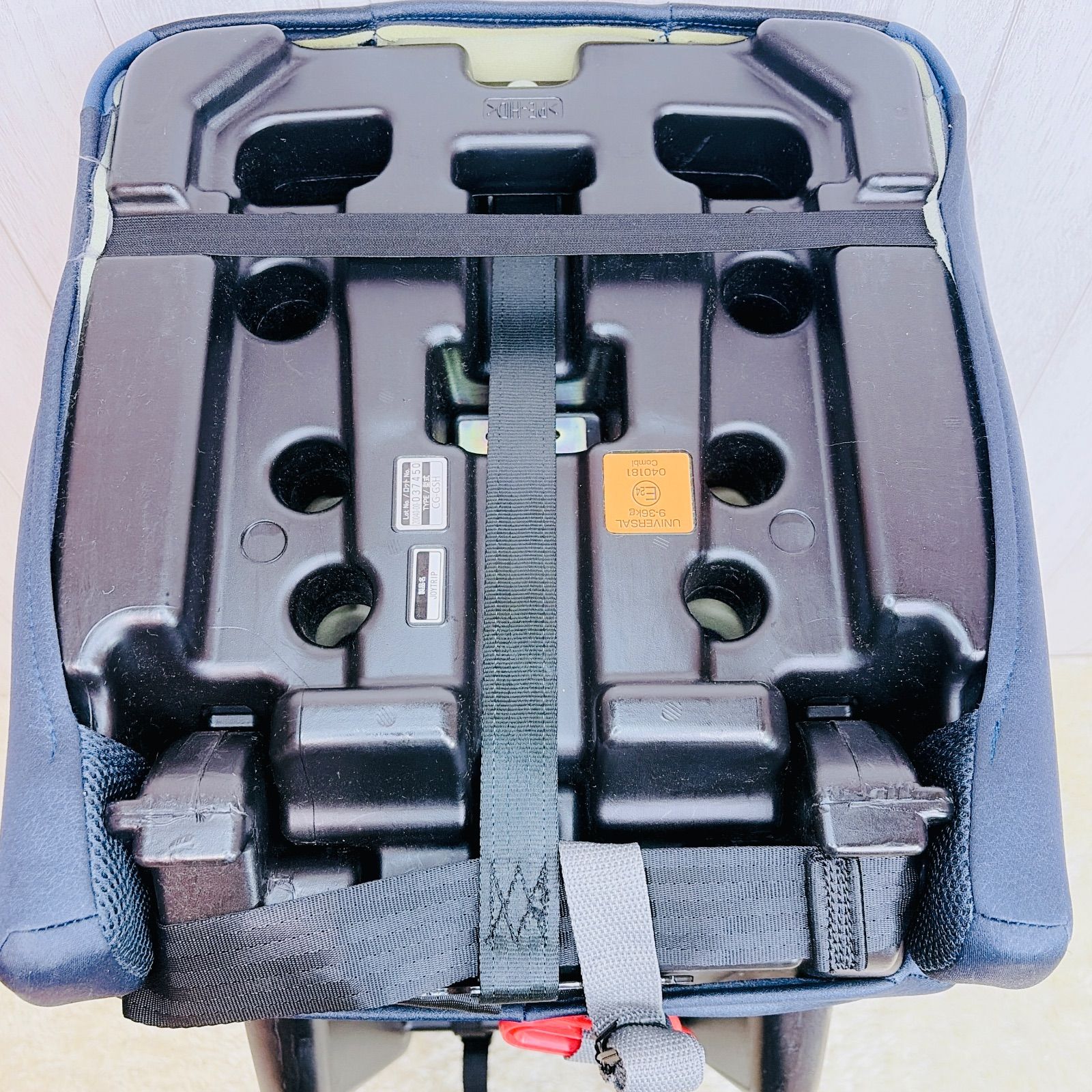 極美品】Combi ジョイトリップ エッグショック GG NBWプラチナネイビー