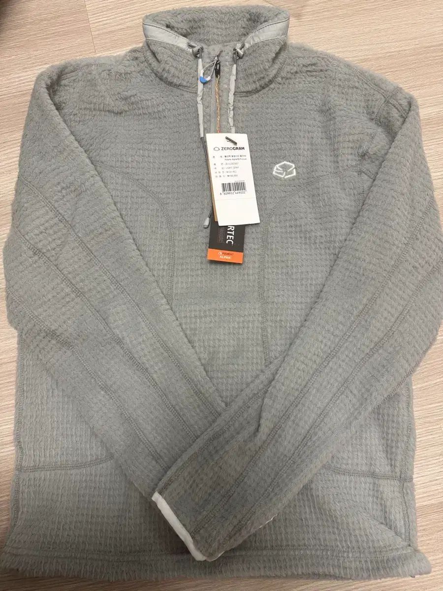 XERO ゼロ gram ポーラテック アルファ 120 プルオーバー M