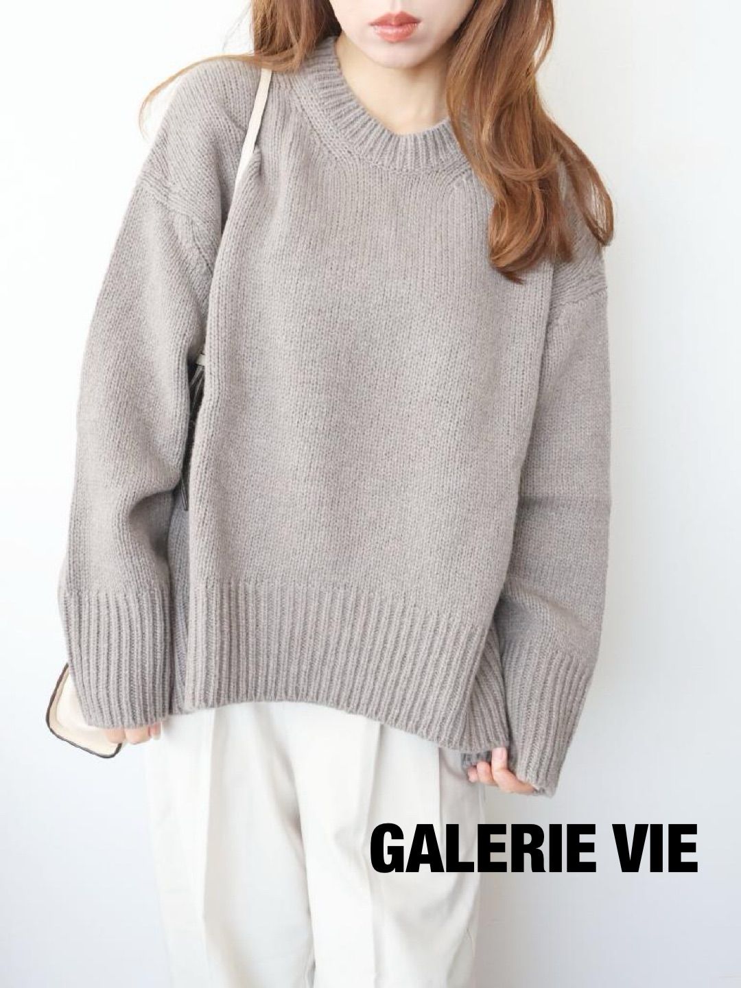 GALERIE VIE ギャルリーヴィー ファインウールクルーネックプルオーバー 定価29700円 日本製 S M相当 グレー 毛 シンプル 可愛い み 6461756