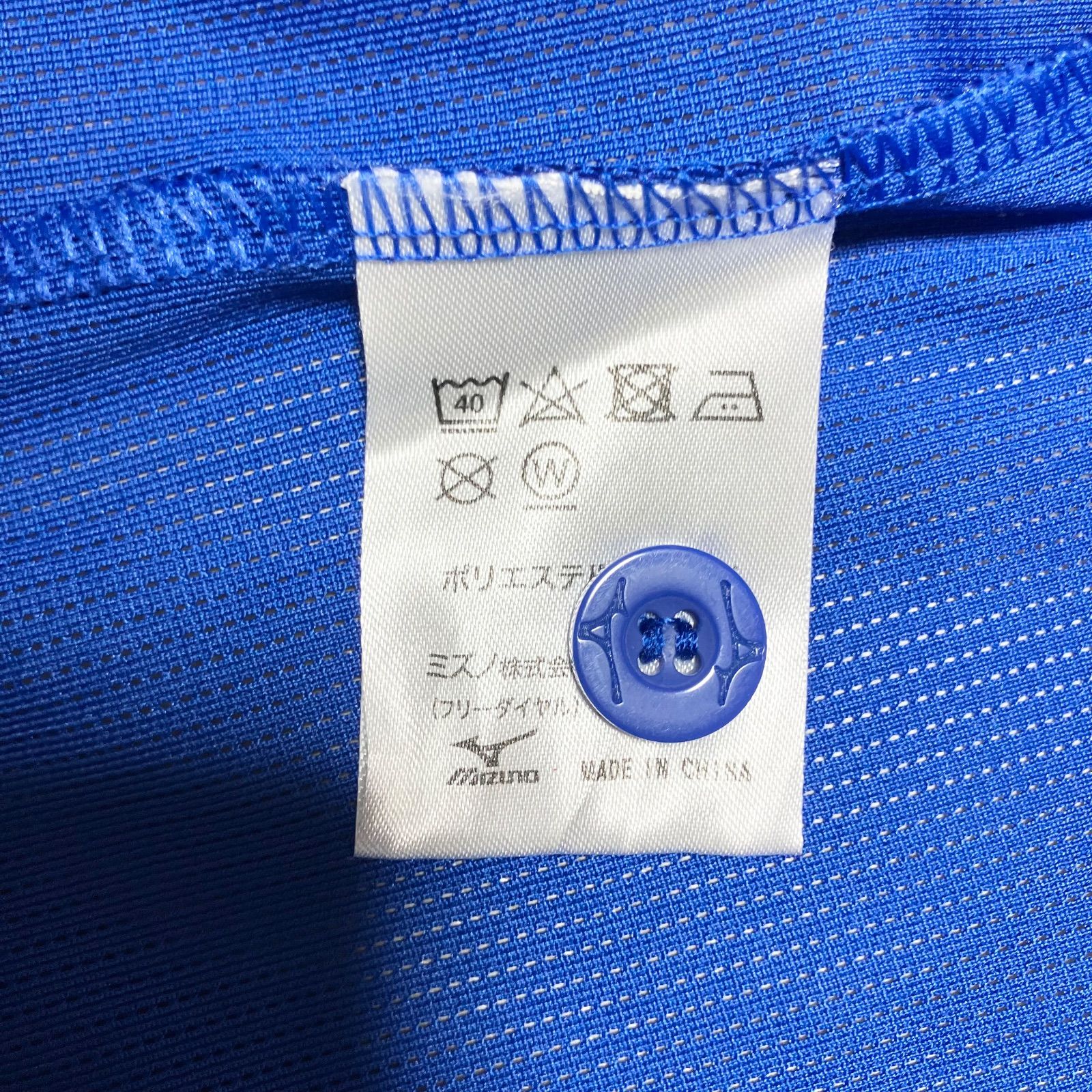 人気 ビッグサイズ 中日ドラゴンズ 土田龍空 レプリカユニフォーム O