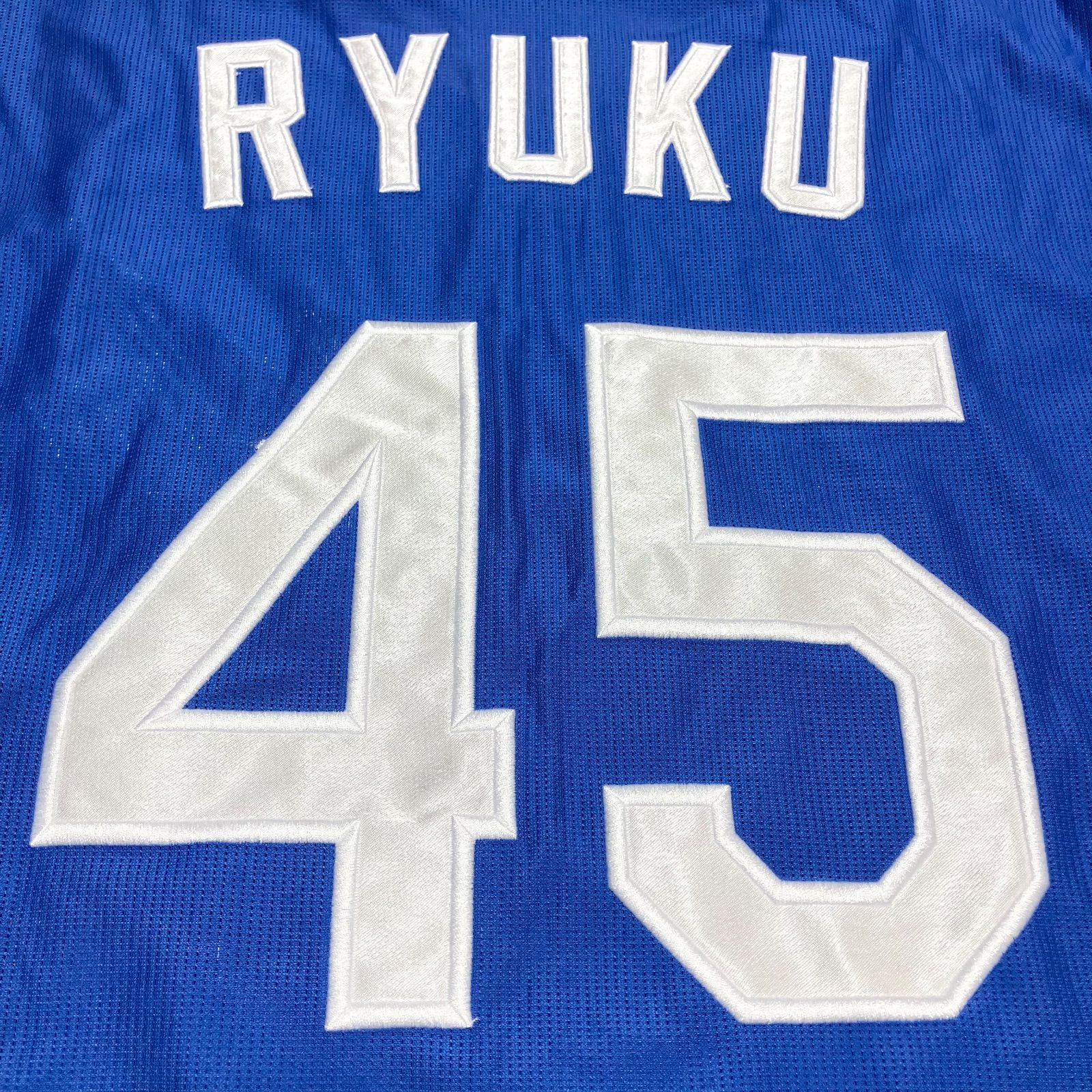 人気 ビッグサイズ 中日ドラゴンズ 土田龍空 レプリカユニフォーム O