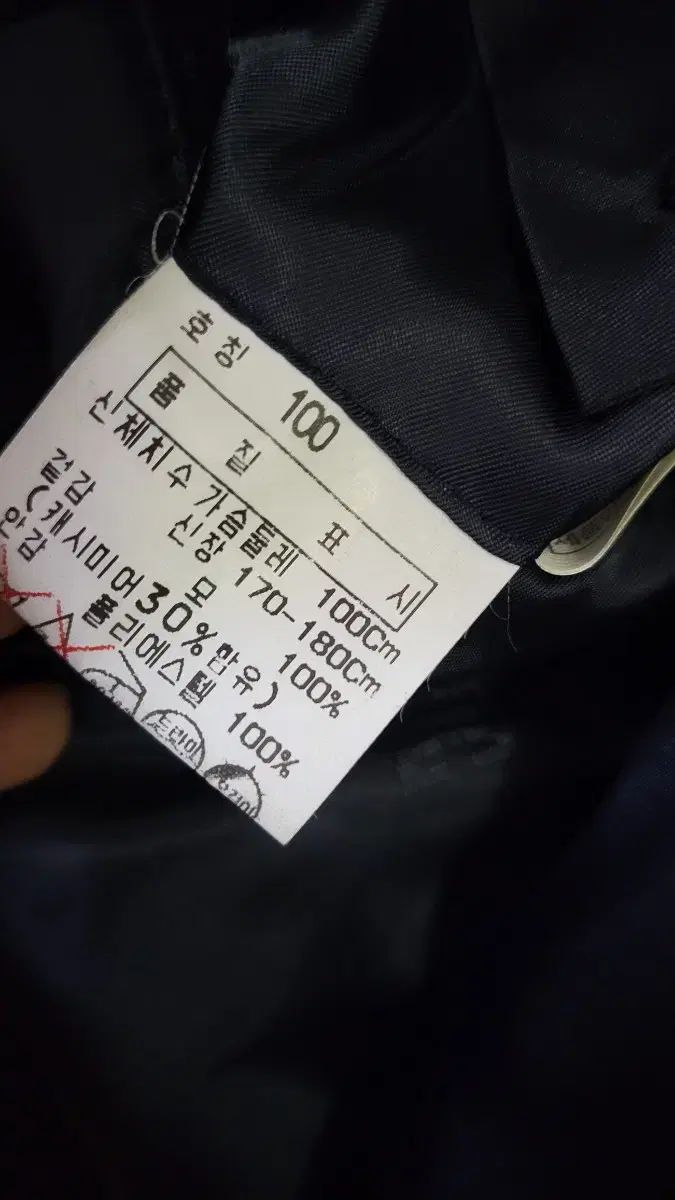 ダックス カシミアブレンドコート 吸湿性 MA-1風